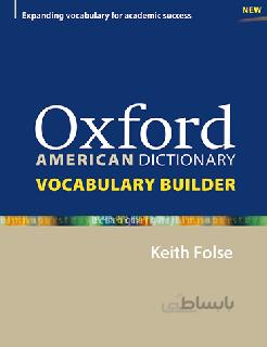 Oxford American Dictionary Vocabulary Builder
