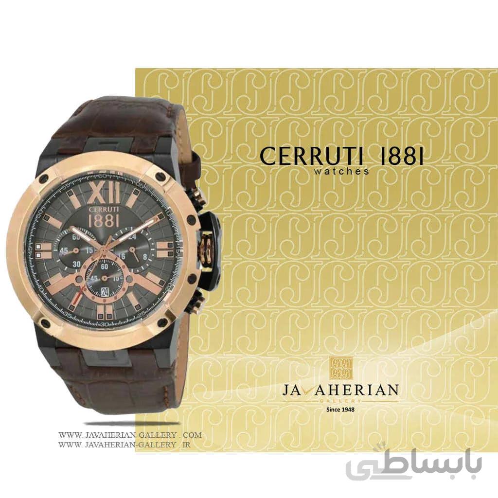 ساعت مچی مردانه چروتی CRA145SBR61DB