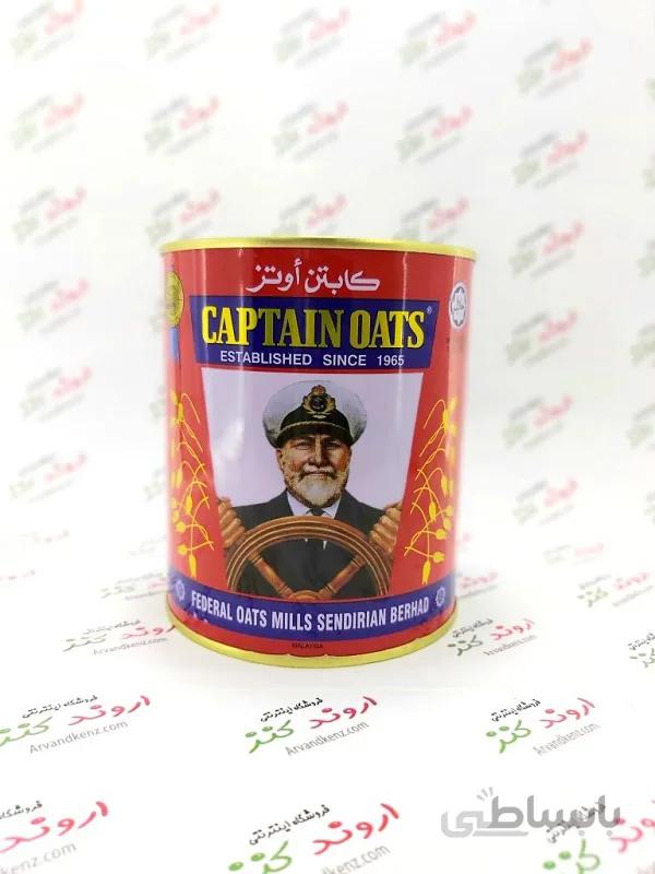 سوپ جو آماده CAPTAIN OATS