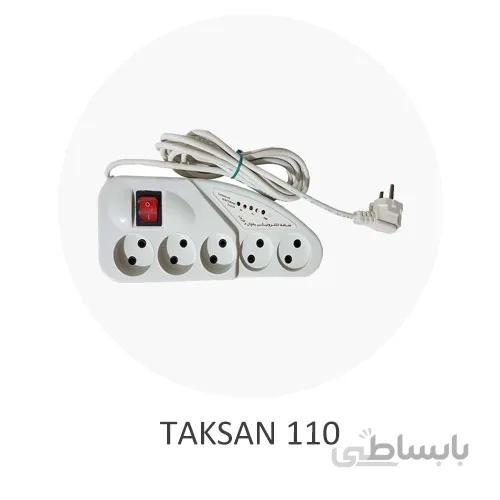 محافظ برق کامپیوتر تکسان 110 با کابل 3 متری