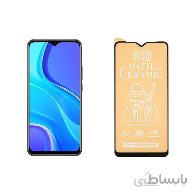 محافظ صفحه نمایش مات مناسب برای گوشی شیایومی مدل REDMI 9