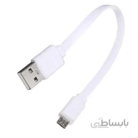 کابل میکرو USB پاوربانک