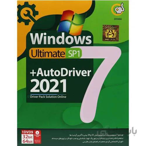 Windows 7 SP1 + Autodriver 2021 1DVD9 گردو