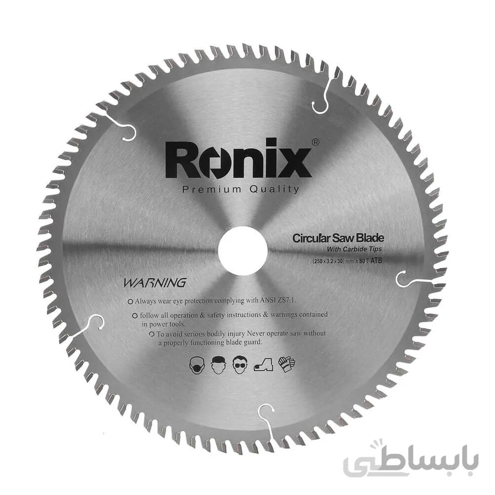 تیغ اره الماسه 48×200 ساده رونیکس مدل RH-5105