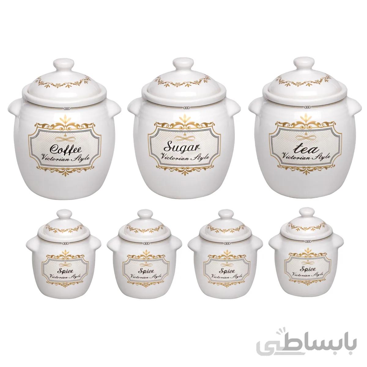 ست جای ادویه بیتلی مدل 902T