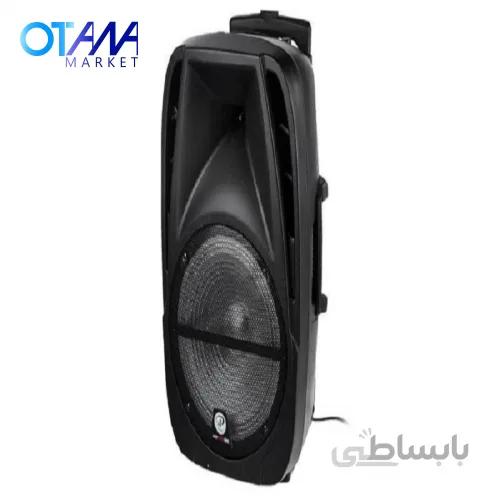 اسپیکر قابل حمل ایکس پی-پروداکت مدل XP-ME1114A