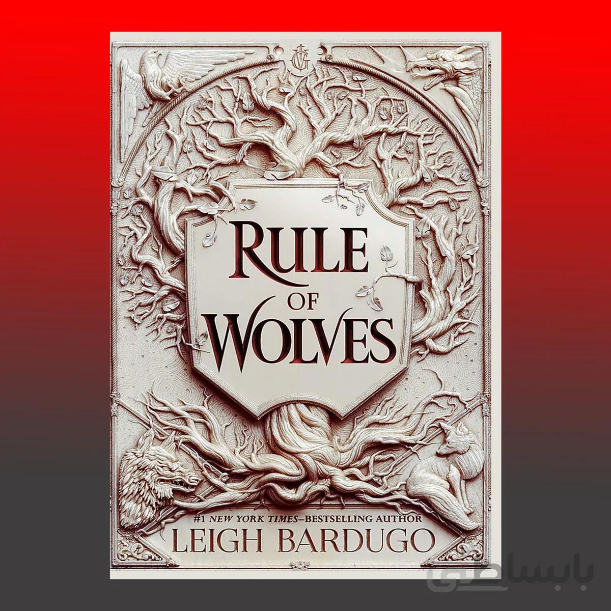 Rule of Wolves