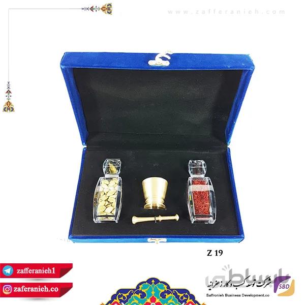 پک مخمل آبی دوآذین متوسط با هاون