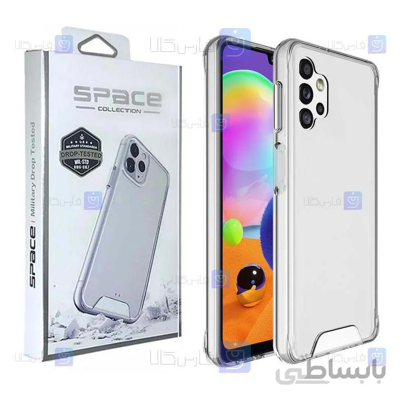 قاب شیشه ای – ژله ای Samsung Galaxy A52s 5G مدل Space Collection
