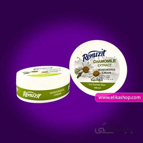 کرم مرطوب کننده و نرم کننده رینوزیت حاوی عصاره بابونه ا Chamomile Extract Moisturizing Cream For Normal Skin- Renuzit