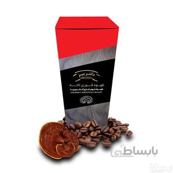 قهوه لاته گانودرما دکتر بیز