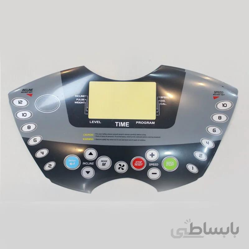 لیبل صفحه کامپیوتر تردمیل خانگی برند دی کی سیتی