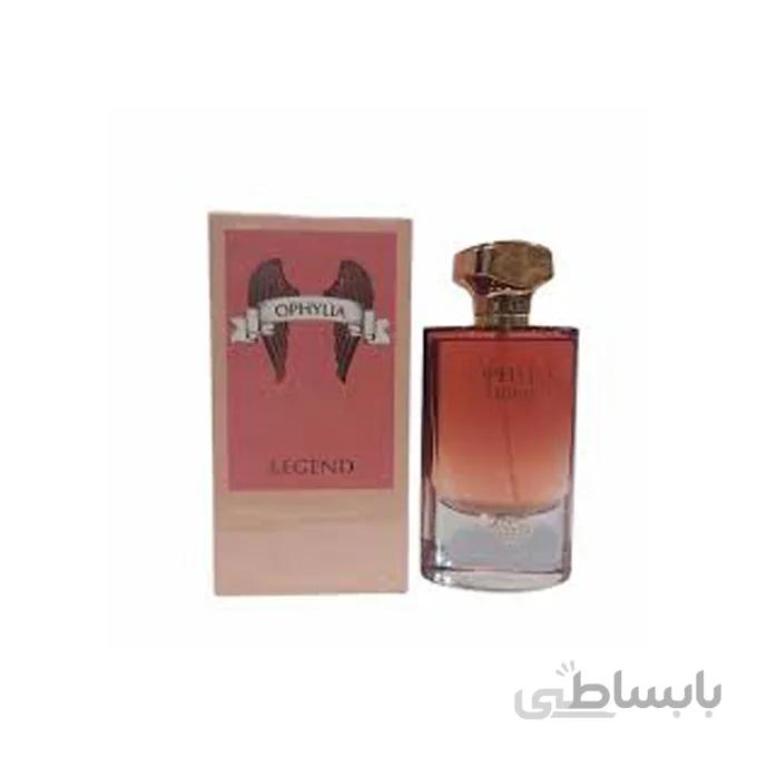 عطر زنانه فراگرنس ورد Ophylia Legend حجم 80 میلی لیتر