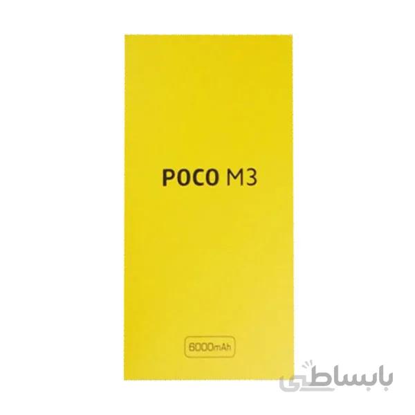 شارژر صدرصد اورجینال با کارتن شیائومی پوکو ام 3