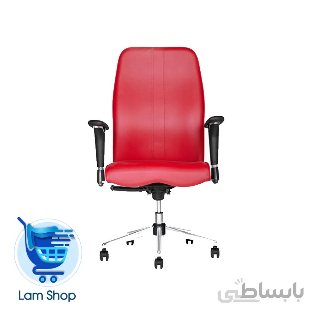 صندلی کارمندی MOCM825 رومیس