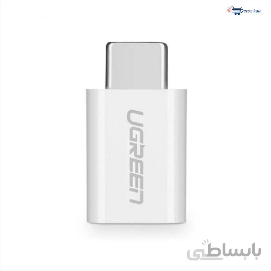 تبدیل microUSB به USB Type-C هواوی ا Huawei microUSB To USB Type-C Adapter