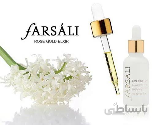 پرایمر فارسالی در 3 مدل متفاوت FARSALI