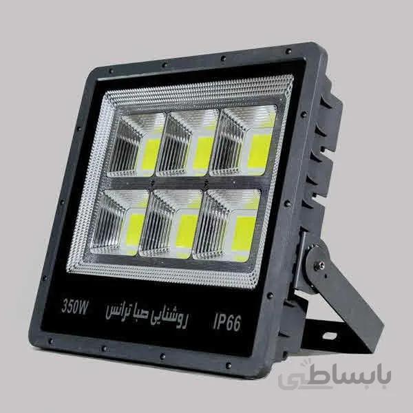 پروژکتور 350 وات صباترانس | پنجره ای