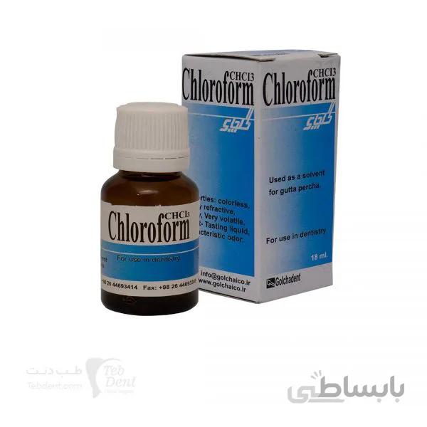 کلروفرم ۱۸ میل Chloroform