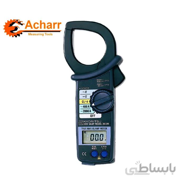 مولتی متر کیوریتسو مدل 2002PA