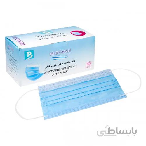 ماسک سه لایه 50 عددی