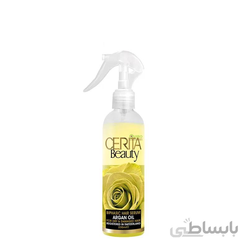 سرم مو دو فاز مناسب موهای خشک و آسیب دیده حاوی روغن آرگان سریتا ا Beauty Biphasic Hair Serum With Argan Oil For Dry & Damaged Hair CERITA
