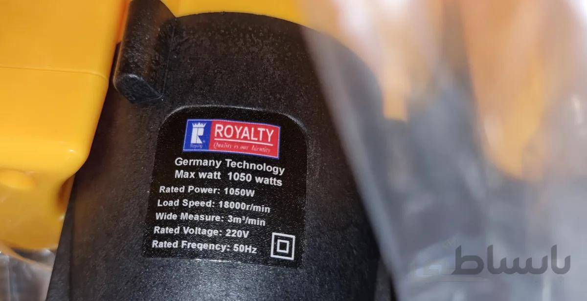 بلور قدرتمند مدل Royalty1050w