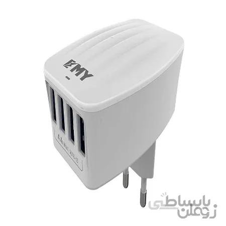 شارژر اورجینال اندروید  EMY 233A