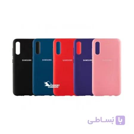 قاب سیلیکونی سامسونگ Samsung Galaxy A70