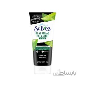 اسکراب و لایه بردار زغال و چای سبز سنت ایوز مدل blackhead clearing ا Blackhead Clearing