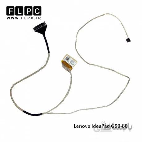 فلت تصویر لپ تاپ لنوو G50-80 وب بلند Lenovo IdeaPad G50-80 Laptop Screen Cable _DC02001MH00 GM