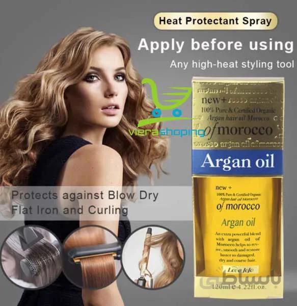 روغن آرگان ارگانیکس OGX Organix Moroccan Argan Oil