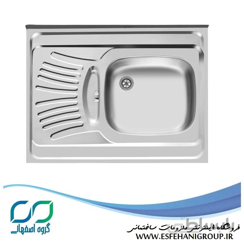 سینک ظرفشویی روکار اخوان ا Akhavan Single Bowl Sink 126