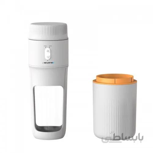مخلوط کن و اسموتی ساز شارژی شیائومی مدل Blaupunkt BP-BG01 ا Mini Refrigerated portable blender BP-BG01