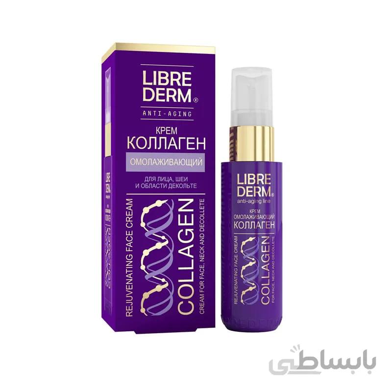 کرم جوان کننده کلاژن صورت ، گردن و دکلته لیبریدرم (کد 103) LIBREDERM Collagen Rejuvenating Cream Face, Neck And Decollete 50ml