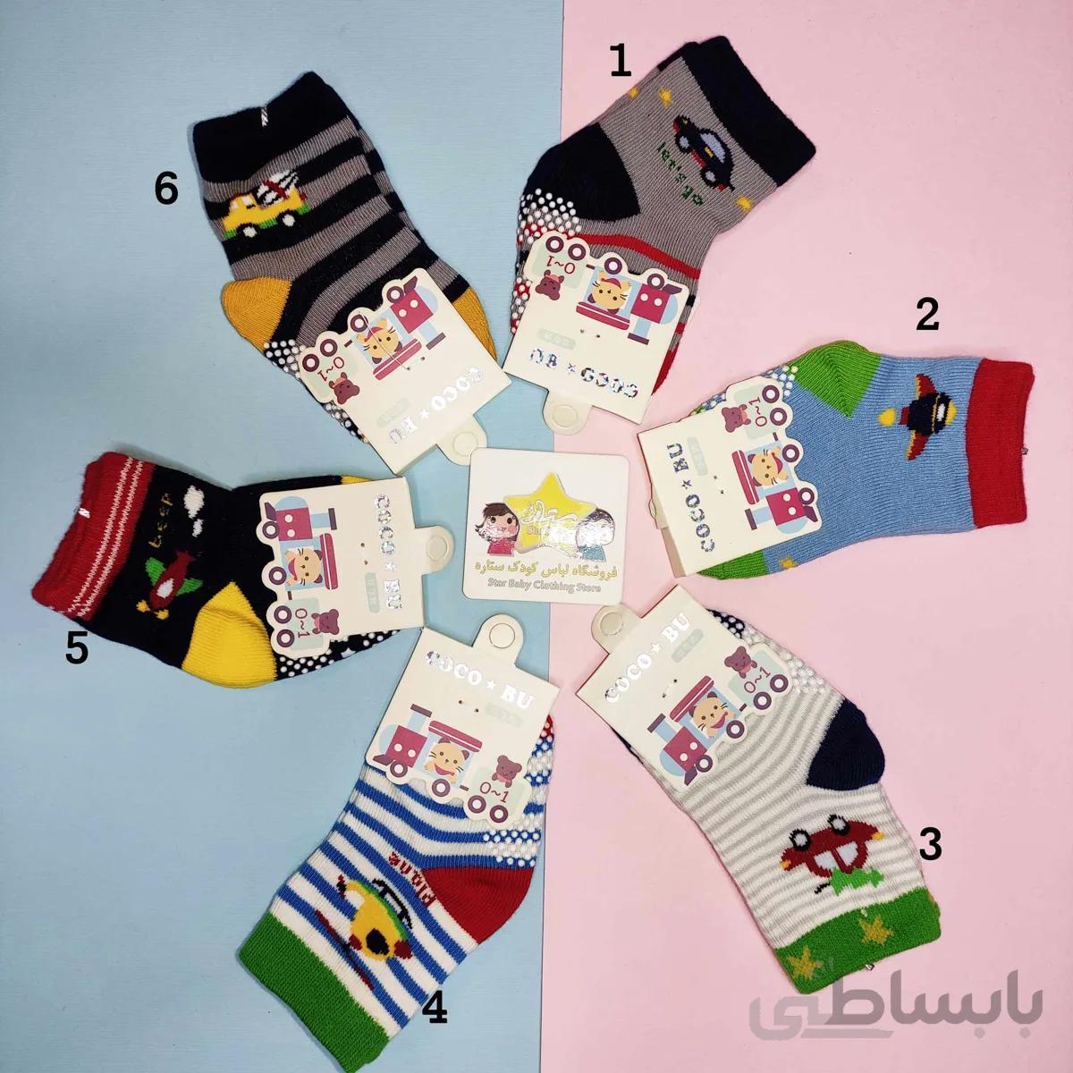 جوراب استپ دار خارجی10-12 cm کد :6003