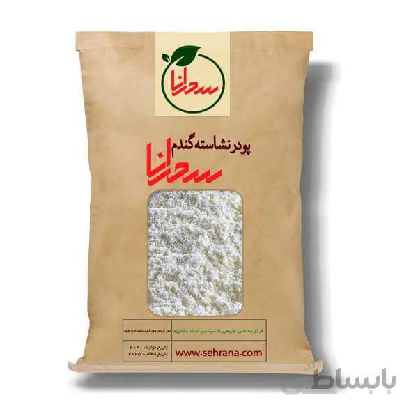 پودر نشاسته گندم درجه 1