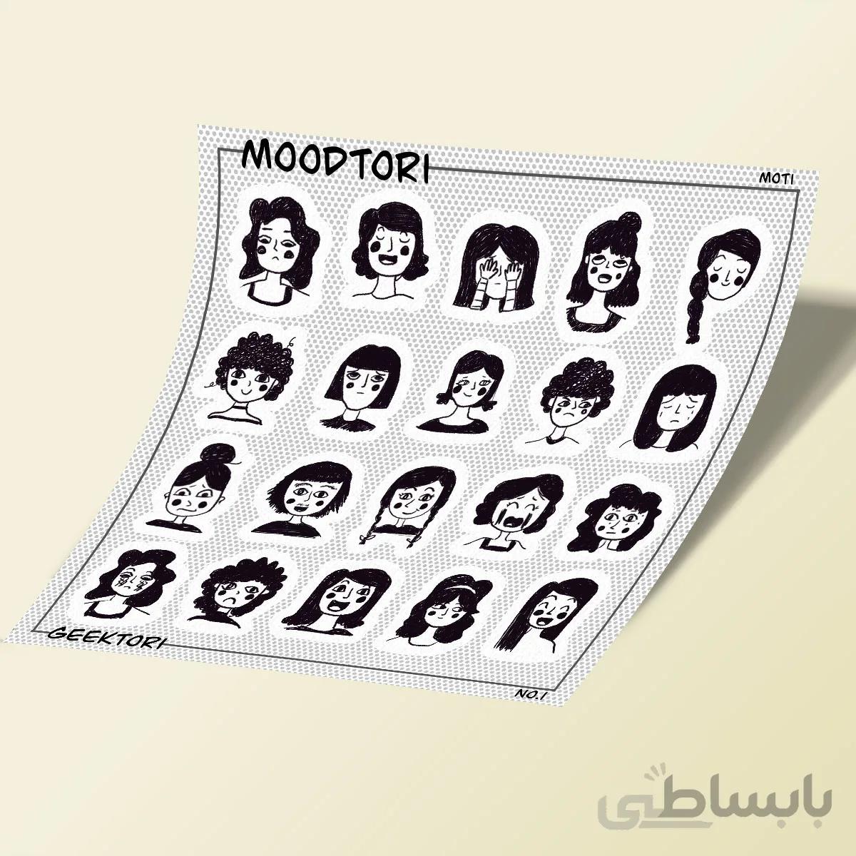 استیکر بولت ژورنال Moodtori 01