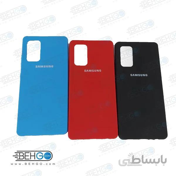 قاب گوشی سامسونگ A32 4G کاور ژله ای گوشی A32 4G گارد محافظ مناسب TPU Case For Samsung A32 4G