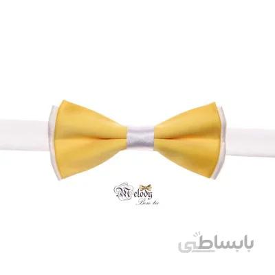 پاپیون سری نینو - بچگانه (زرد مات و سفید)