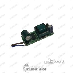 درایور 12 8وات 290 میلی امپر دارک انرژی