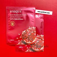 ماسک صورت نقابی انار سرخ ایمیجز - IMAGES