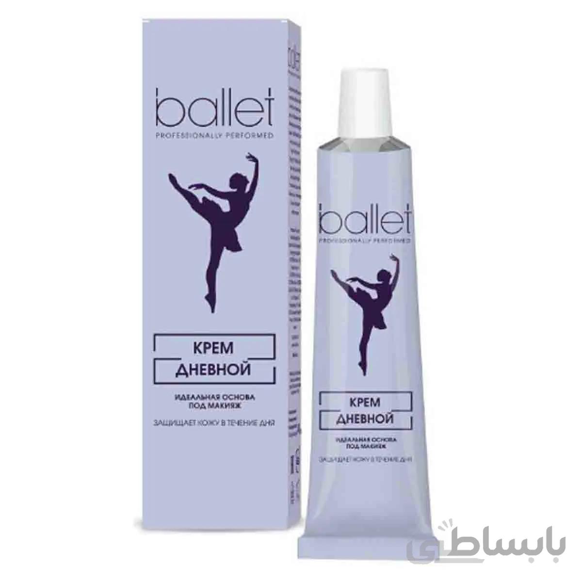 کرم روز صورت حرفه ای مرطوب کننده و مغذی بالت BALLET