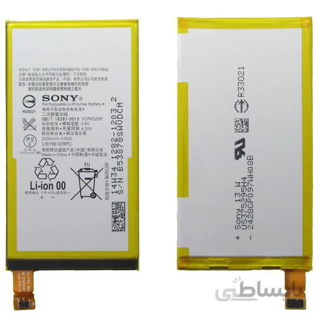 باتری سونی Z3 MINI-C4