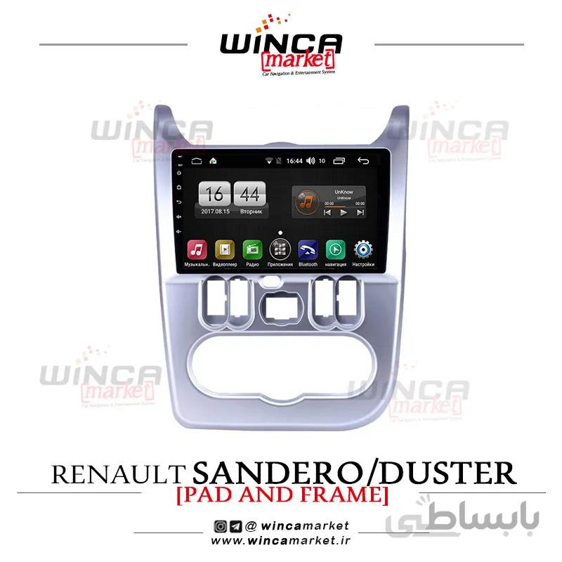 مانیتور اندروید استپ وی فابریک مدل M100