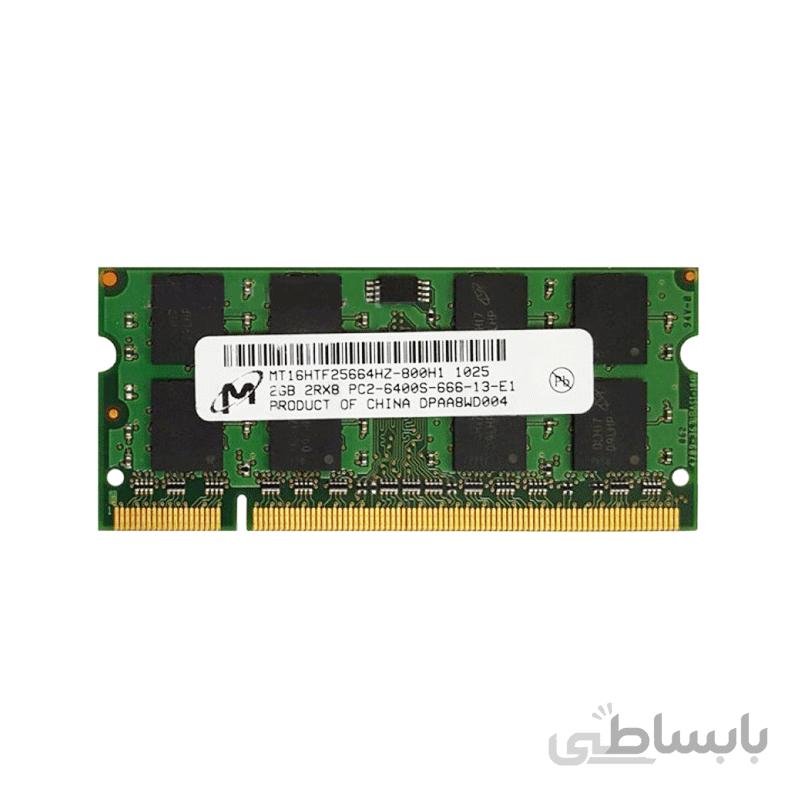 رم لپ تاپ میکرون مدل PC2 800MHz باس 1600 ظرفیت 2 گیگابایت