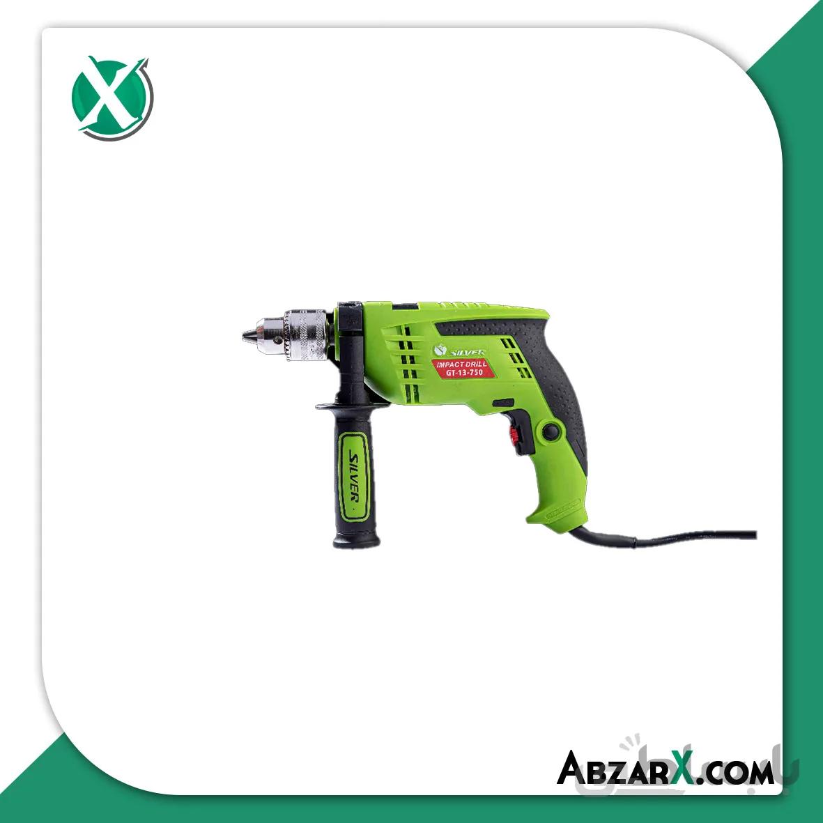 دریل 750 وات صنعتی سیلور مدل GT-13-750