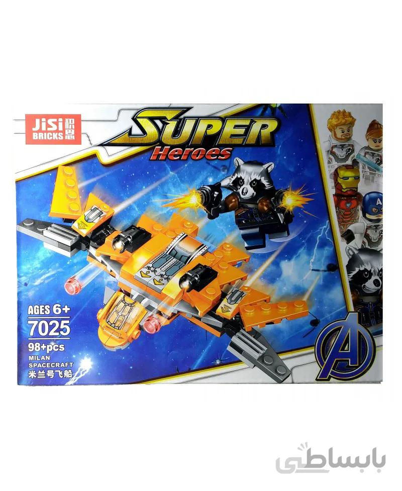 لگو راکت راکون Rocket Raccoon جی سی با سفینه