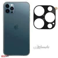 محافظ لنز فلزی AK مناسب برای گوشی اپل iPhone 12 Pro