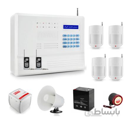 پک دزدگیر سیمکارتی بیسیم(کد F94H9)